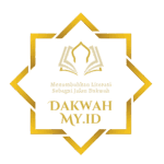 RPS Ushulul dan Kaidah Iqtishodi