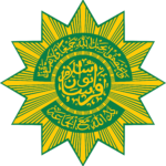 Menatap Abad Kedua PERSIS: Transisi dari Purifikasi Menuju Kemandirian Peradaban