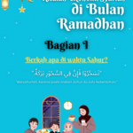 Keberkahan Sahur dalam Perspektif Al-Qur’an dan Sunnah